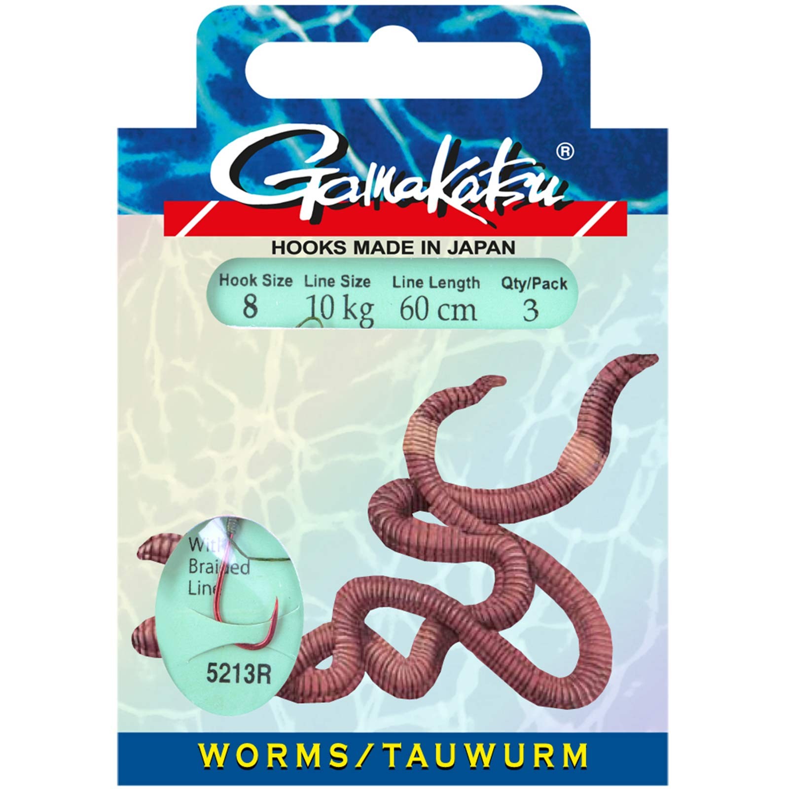 Gamakatsu BKD-5213R WORM Braided Gr. 2 Vorfach geflochtene Schnur