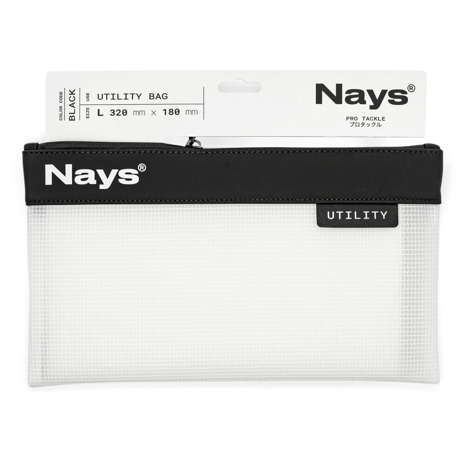 Nays Utility Bag L 32x18cm Angeltasche