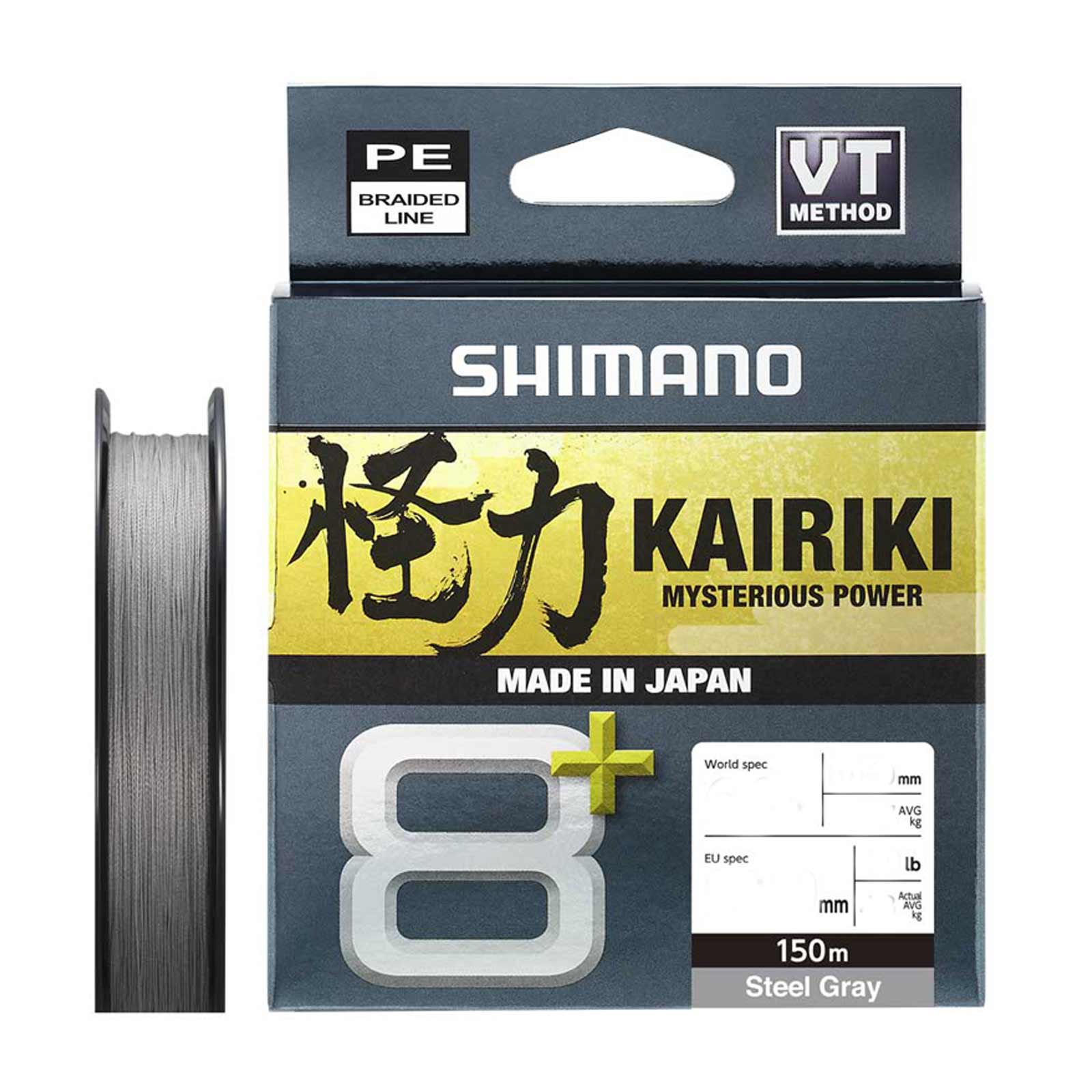 Shimano Kairiki 8+ 150m 0.06mm 5,4kg Steel Grey Geflochtene Angelschnur